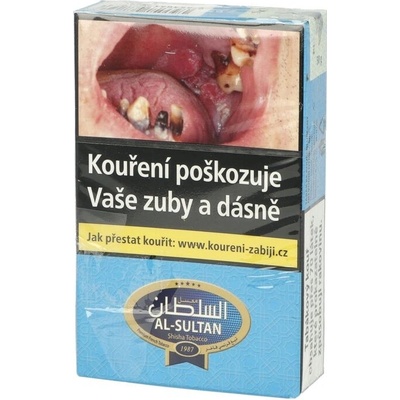 Al Sultan Dvě Jablka 2 50 g