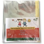 PATRIA Самозалепваща се прозрачна корица за учебник - 25 x 45 см, 10 бр