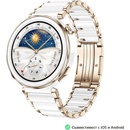 Huawei GT 5 Pro 42mm