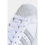 adidas Originals SUPERSTAR II маратонки за деца от кожа (LA7696)