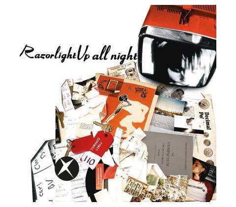 Up All Night - Razorlight LP