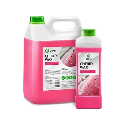 GRASS Cherry wax - Вакса с аромат на череша - отблъсква водата, създава защитен слой, възстановява блясък - 1 л