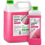 GRASS Cherry wax - Вакса с аромат на череша - отблъсква водата, създава защитен слой, възстановява блясък - 1 л