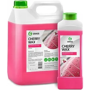 GRASS Cherry wax - Вакса с аромат на череша - отблъсква водата, създава защитен слой, възстановява блясък - 1 л