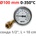 Watts - Италия TB100-100 0-350°C 1/2" Термометър със сонда 100mm (TB100100350)