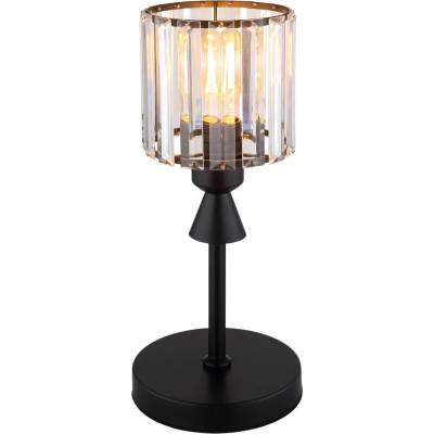 15742T - Настолна лампа JORDANA 1xE27/60W/230V Ø 15 см черен (GL7522)