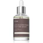 IUNIK Beta Glucan интезивен хидратиращ серум 50ml