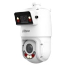 Dahua SDT4E225-4F-GB-A