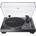 Audio-Technica AT-LP120XUSBBK