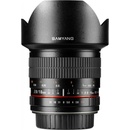 Samyang 10mm f/2.8 ED AS NCS CS Pentax