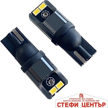 Image 1 of Paolo Диодни крушки cambus 12/24v - 82294- 2бр/к-т (282294)