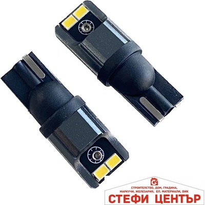 Paolo Диодни крушки cambus 12/24v - 82294- 2бр/к-т (282294)