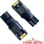 Paolo Диодни крушки cambus 12/24v - 82294- 2бр/к-т (282294) - steficenter