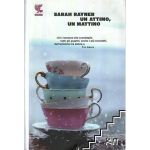 Un attimo, un mattino (ISBN: 9788860885708)