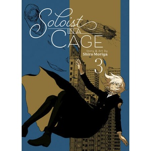 SOLOIST IN A CAGE V03 | V03 (ISBN: 9781638589990)