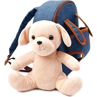 S-Cool Детска раница scool baby animals bear 1