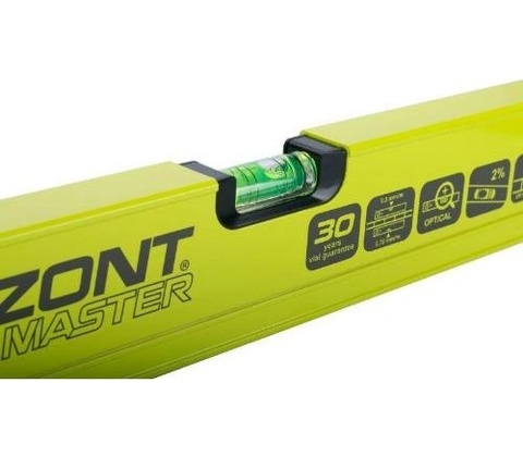 Horizont EXACTA 800mm 3 libely