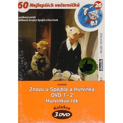 Znovu u Spejbla a Hurvínka 1, 2, Hurvínkův rok DVD