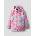NAME IT Яке nkfmaxi pa jacket