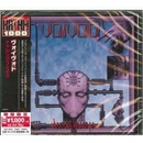 VOIVOD - NOTHING FACE LTD CD
