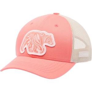 Columbia Youth snap uni - sportisimo - 52,71 лв