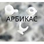 Compatible Комплект бушинги за изхвърляща ролка (3 бр в комплекта), Brother L2300/ L2540/ L2712 (L2540-EXIT-ROLL-BUSH)