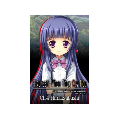 Higurashi When They Cry Hou - Ch.4 Himatsubushi
