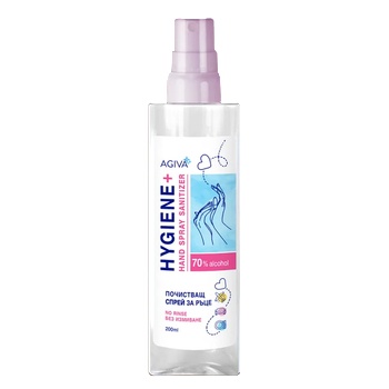 Image 1 of Agiva Антибактериален спрей за ръце Agiva Hygiene - 200 ml