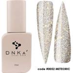 DNKa Цветна каучукова основа DNKa 0052 Meteoric 12 мл (DNKA0052)