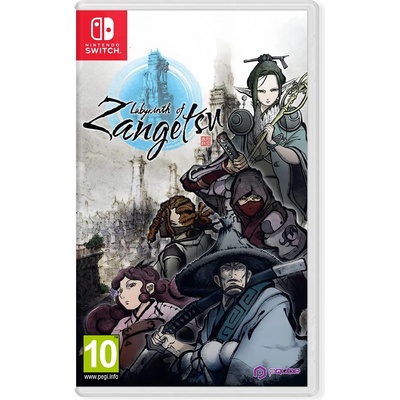 PQube Labyrinth of Zangetsu (Switch)