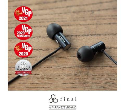 Final Audio E2000