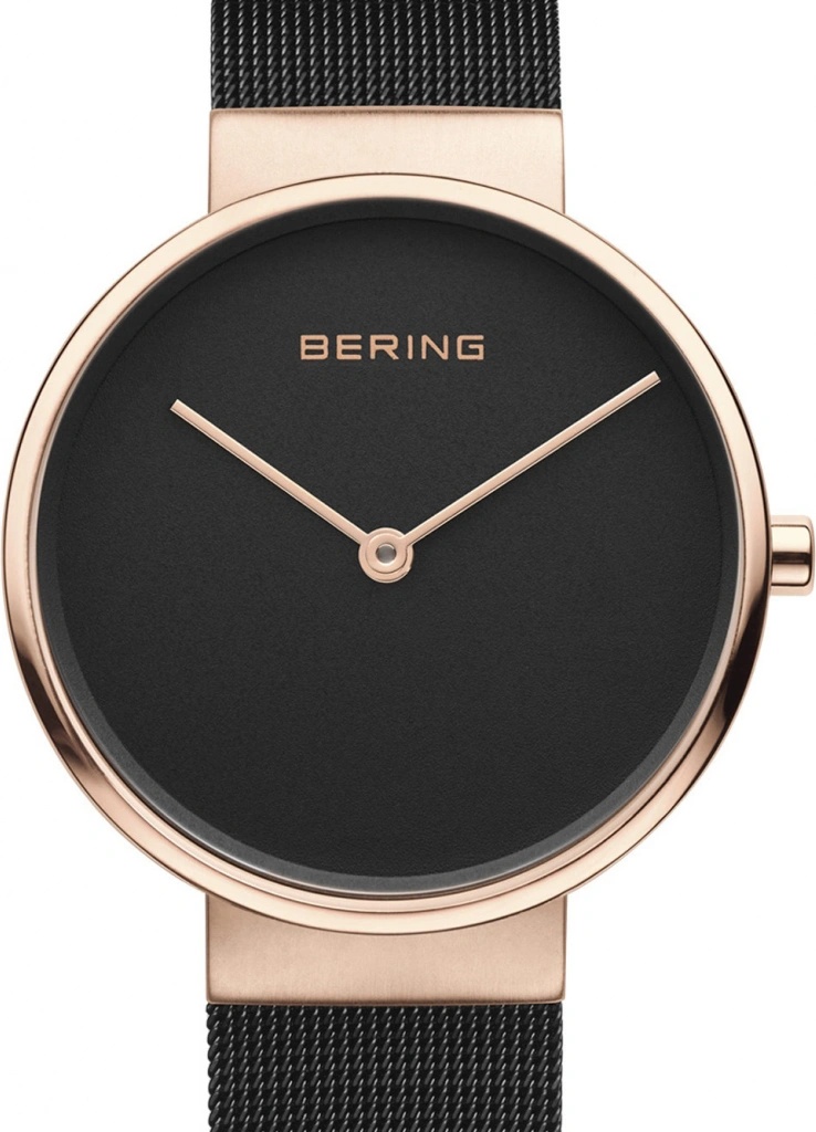 Bering 14539-166