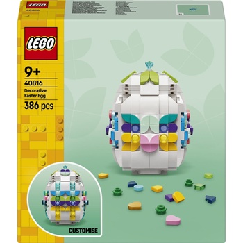 LEGO® Decorative Easter Egg (40816)