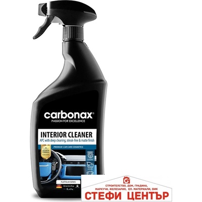 Carbonax Спрей за почистване на автомобилен интериор Carbonax 720мл 110 (50244)