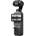 DJI Osmo Pocket 4 Essential Combo