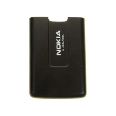 Kryt Nokia 6270 zadní hnědý