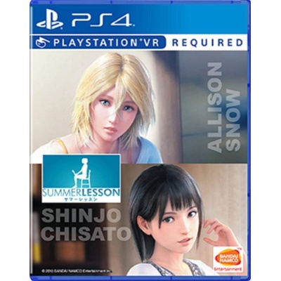 Summer Lesson: Allison Snow & Chisato Shinjo
