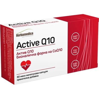 Active Q10, 50 mg, 30 капсули, Herbamedica