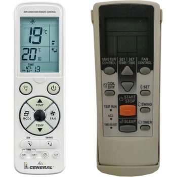 General Fujitsu ar-nj1, 9314973017, asy9lsbcw, asy12lsbcw - луксозно с подсветка дистанционно управление (ar-nj1, 9314973017, asy9lsbcw, asy12lsbcw)