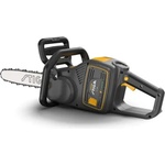 STIGA CS 700e KIT Верижен трион