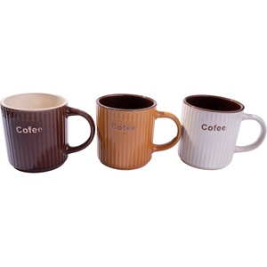  ЧАША С ДРЪЖКА 7.5/8СМ. РЕЛЕФ cofee (02-26370/4)