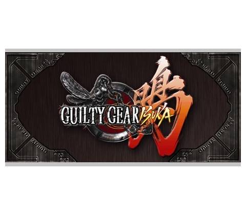 Guilty Gear Isuka