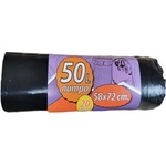  Чували за смет, 58х72см, 50 литра, 20 броя
