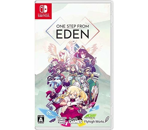 One Step From Eden