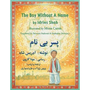Boy Without a Name | Idries Shah (ISBN: 9781946270092)
