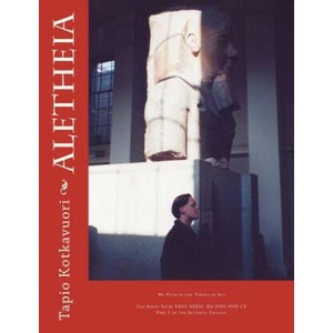 Aletheia: My Path in the Temple of Set (ISBN: 9781539479925)