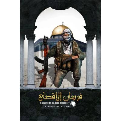 Nidal Nijm Games Fursan al-Aqsa The Knights of the Al-Aqsa Mosque (PC)