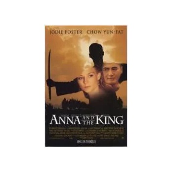 Анна и кралят