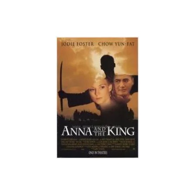 Анна и кралят