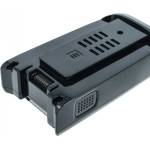 VHBW Батерия за Kärcher VC 6 / VC 7, 2000 mAh (889005184)